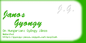 janos gyongy business card